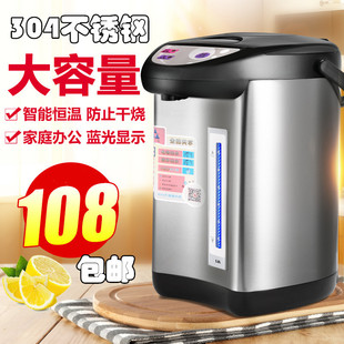 �؃r304���P䓃�đ����늟�ˮ��ƿ ����5L��ˮ�ҟ����_ˮ���ˮ��
