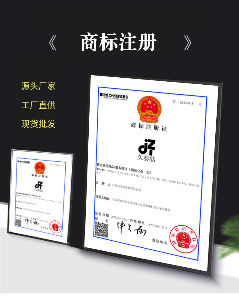 北欧实木温莎椅_07.jpg