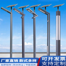 ͥԺ��3��/4�ב���LED·��̫��ܲ�ƺ�����@С�^�e���X�Ͳľ��^��