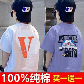 男童短袖夏季吸汗T恤男孩炸街帅气童装2024新款清凉荃棉T恤衫潮