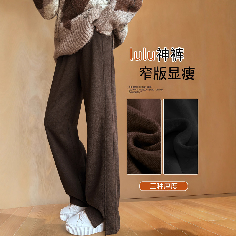 Coffee-Colored Woolen Wide-Leg Pants for Women, Autumn and Winter, Fleece-Lined and Thickened, 2026 New Style, Slim Straight-Cut Pants for Petite Figures Coffee-Colored Woolen Wide-Leg Pants for Women, Autumn and Winter, Fleece-Lined and Thickened, 2026 New Style, Slim Straight-Cut Pants for Petite Figures