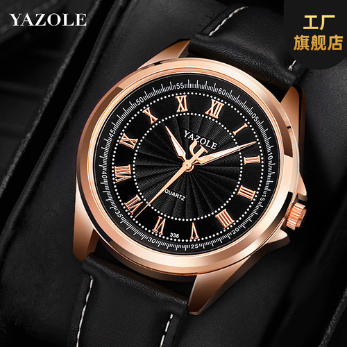 YAZOLE336 business men's watch quartz watch men's watch leather luminous fashion manufacturer watch men's watch wholesale
