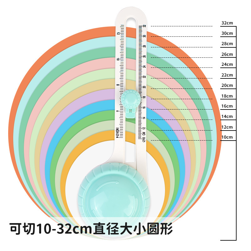 Student DIY handbook greeting card circular cutter Ze full-circle paper knife for arc positioning cutting compass knife 2