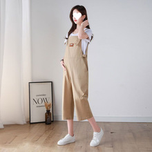 孕妇背带裤春夏薄款小个子阔腿七分裤宽松大码孕妇装套装休闲裤子