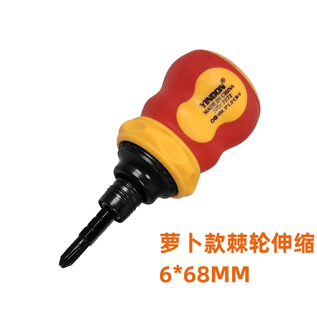 Destornillador telescópico de trinquete multifuncional súper duro magnético fuerte Juego de destornilladores de destornillador de destornillador