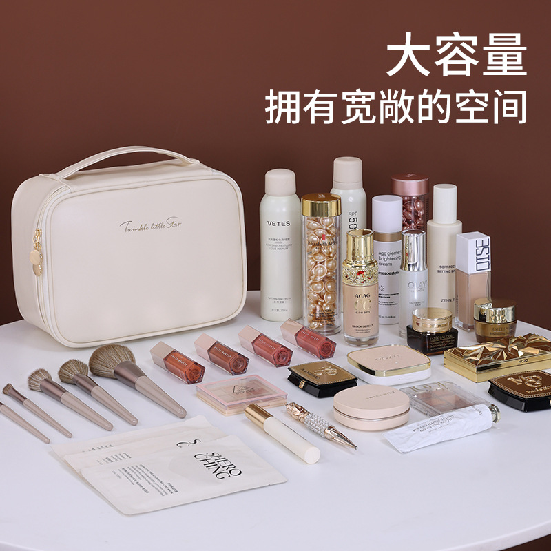 Luxury francés libre maquillaje multifuncional pu bolsa de maquillaje de viaje de alta calidad sensación de gran capacidad de partición caja de maquillaje