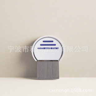 2016 Hot Sale All Stainless Steel Needle Hair Comb Lice Removal Comb Laser Welding 100 No Needle Dropping