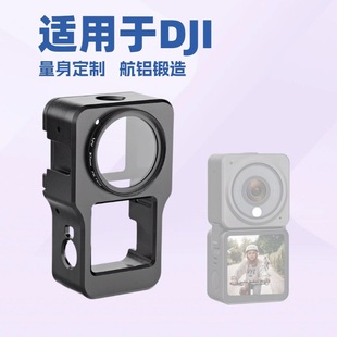 中山市坦洲镇盛华模具制品厂