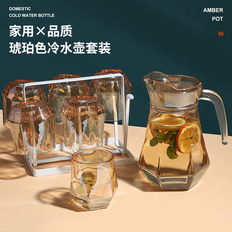glass suit Yan value ins Hammer Glass Amber Diamond Net Amber cup Diamonds Shuiju wholesale