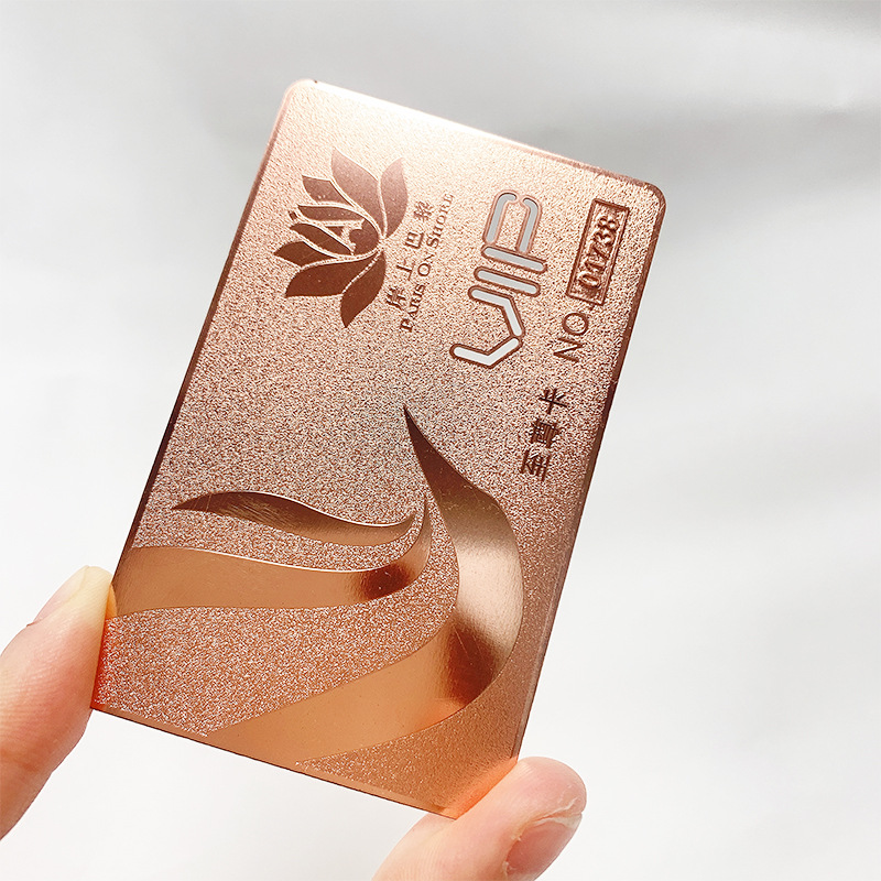 岸上巴黎精美玫瑰金贵宾金属卡镂空VIP亮金磨砂底会员卡印流水号
