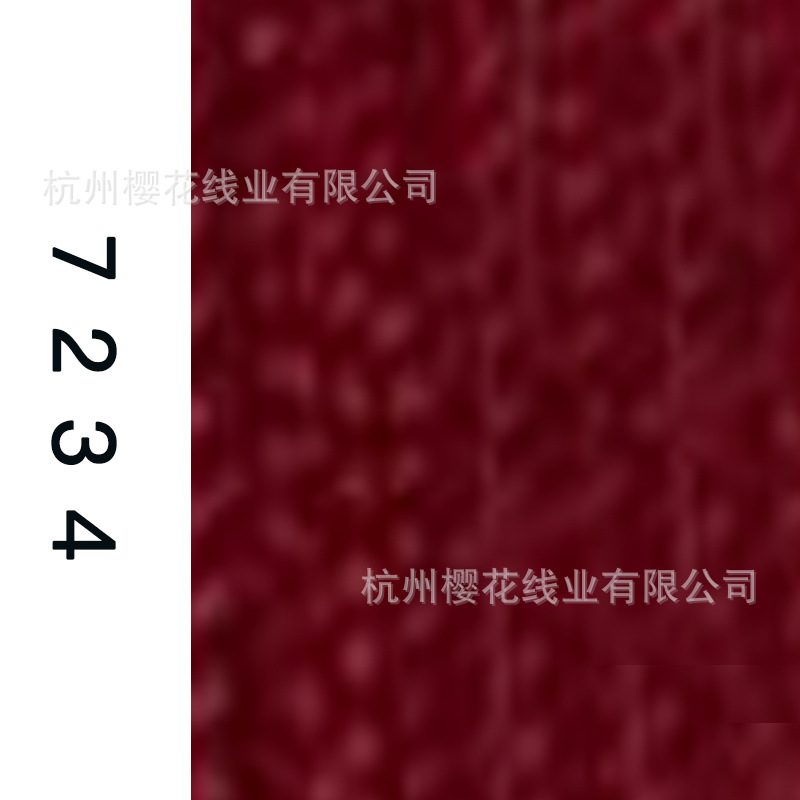 60s/2-7234