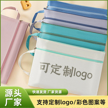 A4�����ļ�����������ˮ�Y���ռ{���a�z�Y�ϙn������LOGOӡ����