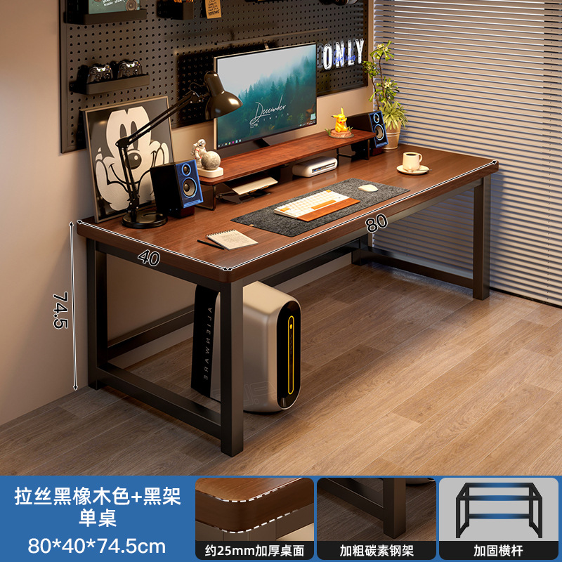 Escritorio de computadora dormitorio escritorio de estudio estudiantil simple escritorio de escritorio