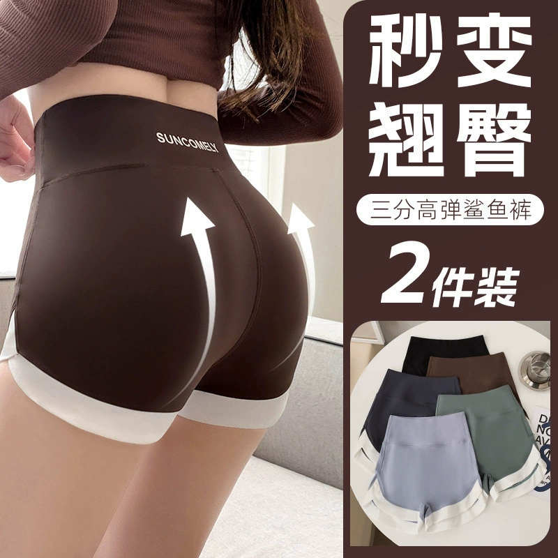 Летние защитные шорты, спортивные шорты для женщин с контролем живота, верхняя одежда, леггинсы для йоги с подтяжкой ягодиц для горячих девушек, защитные шорты с защитой от воздействия.