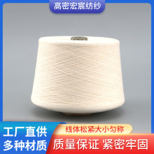 �u������z����ӟ��Vо���^�V�ü�ë������ ��늼� Ʒ�|�Rȫ