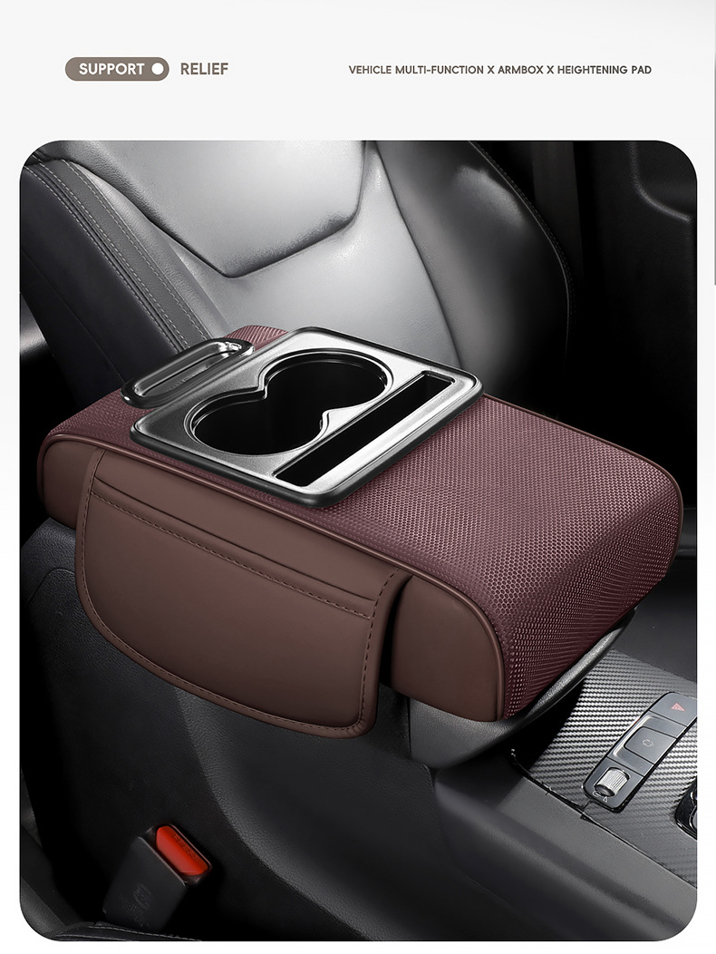 Cross-border car armrest box pad, multifunctional tissue box, car interior leather, universal armrest box heightening pad for all seasons