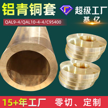 �X���~��QAL9-4呴��X���~�x���T���X���~�ܴ�ڏ��X���~�r�׶���