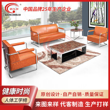 ���Q�����k����ɳ�l����λ�k���̄Օ��ͽM��ɳ�l�Ӵ����eɳ�l�M��