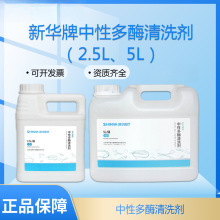 AgеԶø Чø ϴ2.5 P