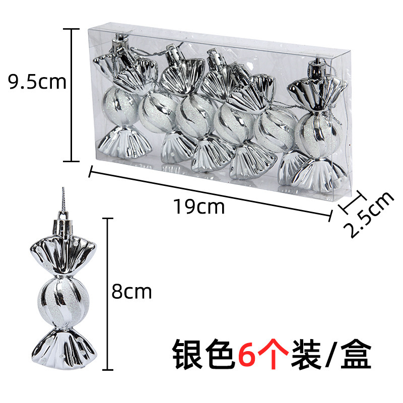 国境を越えた新製品の電気メッキ光沢彩色丸キャンディークリスマスツリーストラップ装飾クリスマスパーティーキャンディーストラップ|undefined