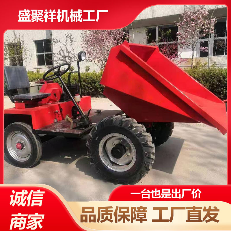 铁蓬翻斗重力卸料回斗车工程装载运输设备 柴油液压前卸四轮车