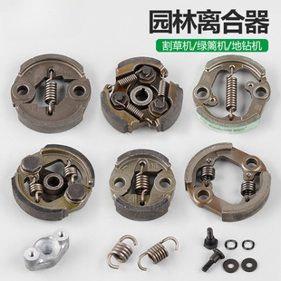 ��ݙC���40-5����C�x����139����140���32�G�h�C�x��������