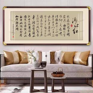 �M���t�����֮��쮋��ʽ�͏d�b��k�������ҕ�����Ǳڮ��߈@��
