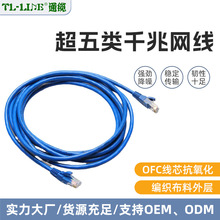 Դ�^�S�Ҷ��Ƴ���6�ǧ�׾W����Ʒ�Pӛ����X�W�j�����p�g�W��