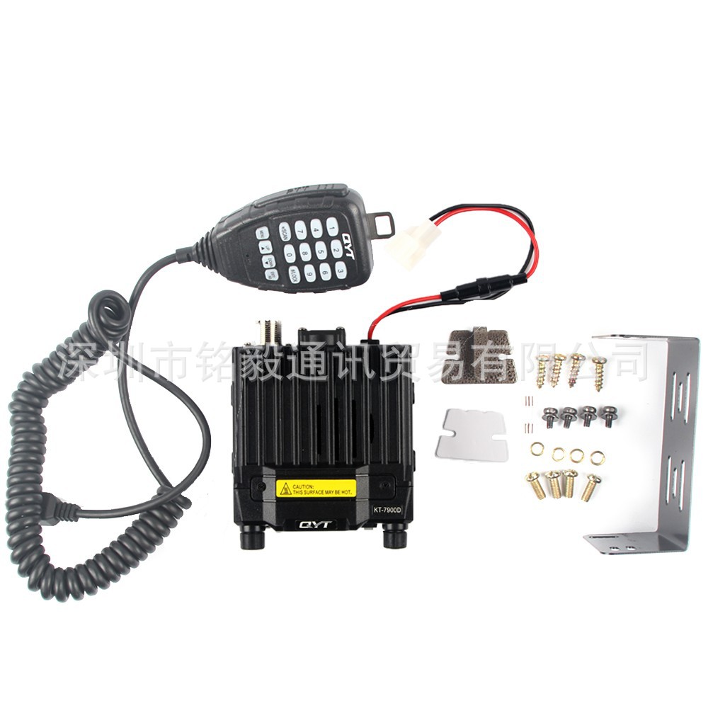 QYT KT-7900D 4 Band 25W mini car radio 144/220/350/440MHz four frequency four