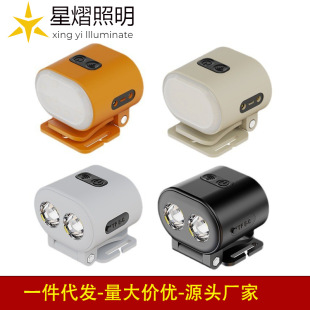 Outdoor Portable Emergency Wrist Light, Sensor Camping Light, Multi-Functional Strong Light Hat Clip Light, Fishing Light, Compact and Lightweight