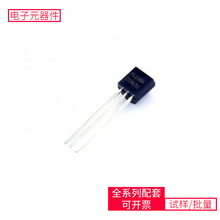 DC-DC ME2188A50TG-92-3 ADA4940-1ARZ FQT7N10LTF LTC3871ILXE#P