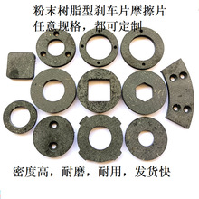 ���ϙC����ُͺϘ�֬늙C늴ňA�΄x܇Ħ��Ƭ�x��Ƭ��ʽ����Ƭ