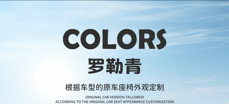 Full-coverage car seat covers suitable for Geely Xingyue EX2, all-leather, universal for all seasons, direct from the manufacturer