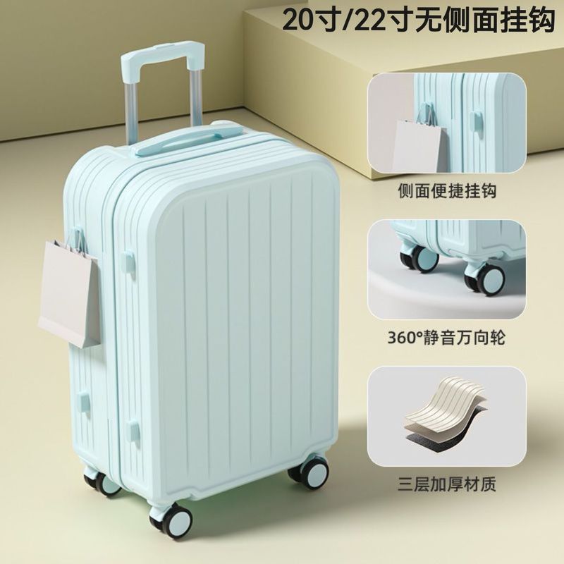 时尚密码箱耐用款小清新旅行箱学生行李箱女大容量子母箱男绢花|undefined