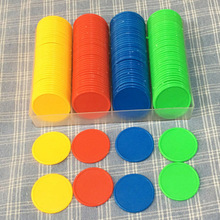 ���ψAƬ�հ׻I�a�o��ֵ�I�a���Α�Ń�ͯ�̌W��Ӌ�����ňA�����l