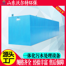 MBRĤ���ﷴ���� һ�w���Uˮ̎���O�� �a�I�@�^��ˮ̎���O��