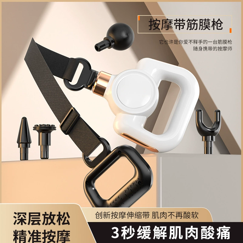 Small massager with muscles, equipment
