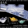 完全公母手工立体模具
