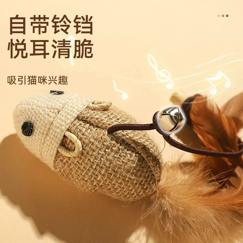 Игрушки для кошек, кошачьи палочки, кошки, устранение скуки, мышь с колокольчиком, прочная к оbite, кошки, котята, физические принадлежности, котята