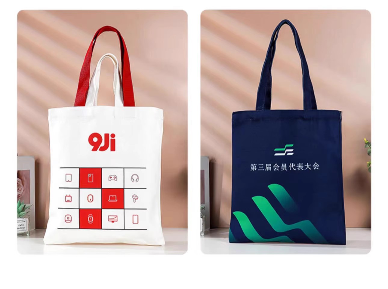 O1CN01PBK88T1J3gKTiS9y6_!!2215