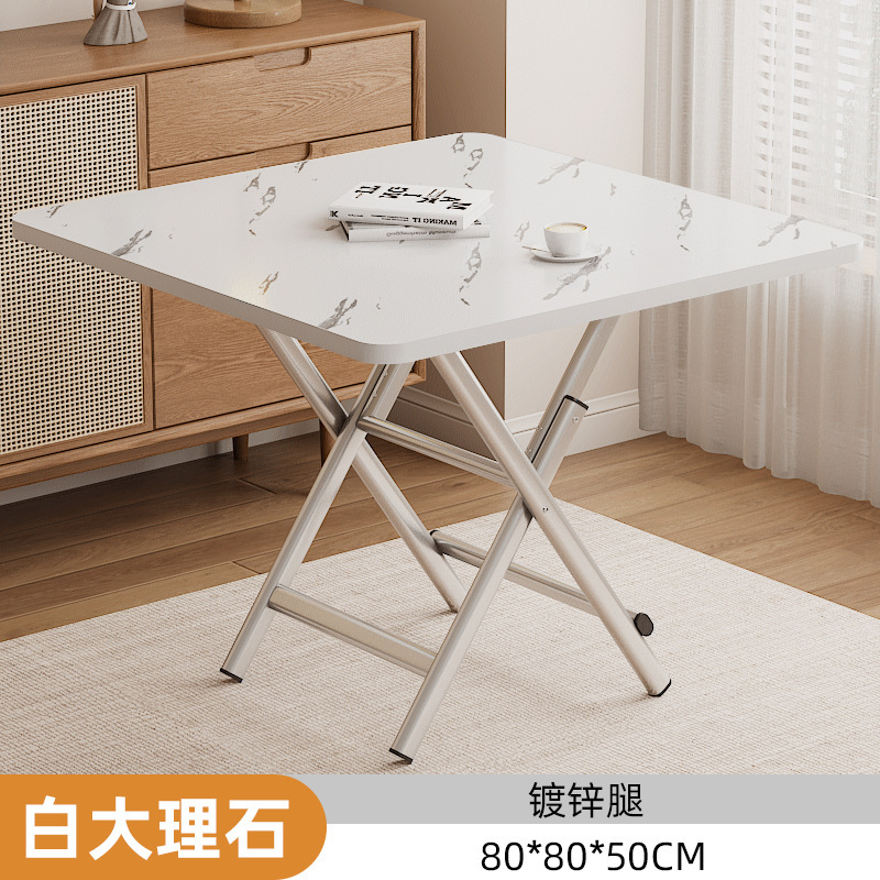 折りたたみ式食卓ポータブル屋外露店テーブル小戸型レンタルハウス簡易家庭用食事小さな円卓|undefined