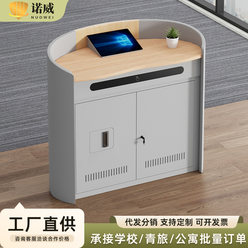 Wholesale Simple Steel Multimedia Podium Conference Host Podium Table School Computer Room Teacher Multi-Functional Podium