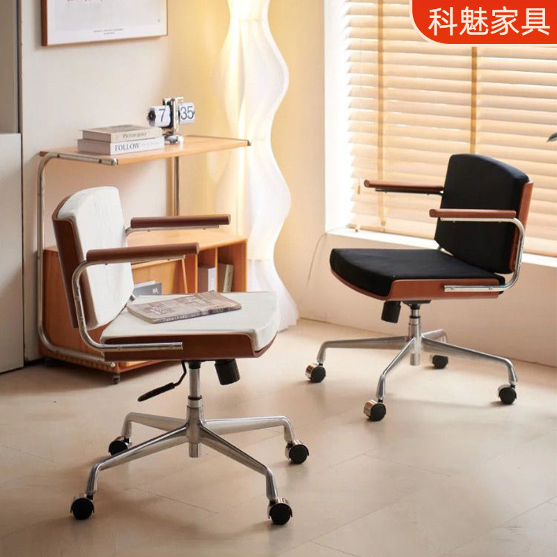 Second-Hand Computer Chair for Home Use with Backrest and Armrests, Office Chair with Adjustable Height and Swivel Function, Suitable for Study in Study Room or Dormitory, Single Chair for Long Sitting