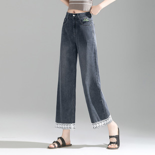 Petite Gray Drapey Loose Lace-Trimmed Straight Cropped Tencel Jeans for Women, Summer 2025 Thin Style