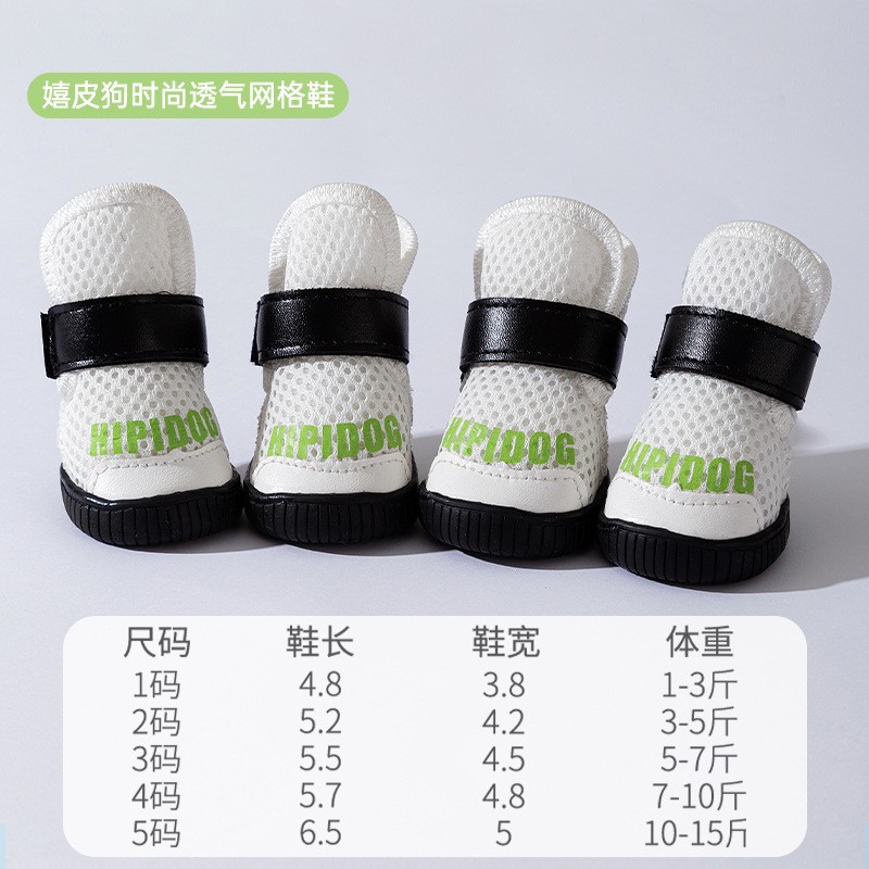 Zapatos para perros pequeños con hebilla, cubiertas de zapatos antisuciedad para perros pequeños al salir, zapatos transpirables de verano antideslizantes para mascotas Teddy Bichon