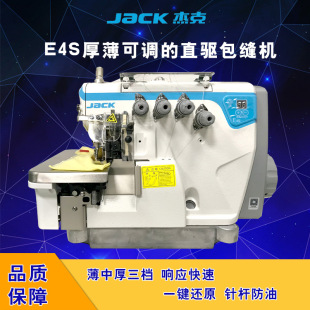 �ܿ�E4S ���к���ֱ������ľ��i߅�C���I���ð��p�C��߅�C��߅�C