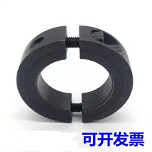 �̶��h�̶��A���xʽ ̼� ̼䓹̶��h SCS���x���S�̶�ֹ�ƹ̶��h