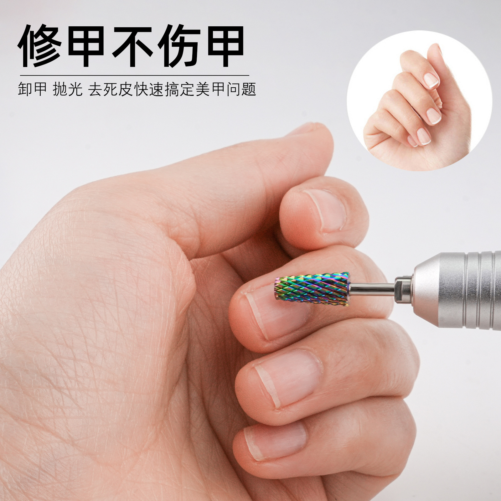 Cross-border clavo galvanoplastia aleación de acero de tungsteno cabeza de molienda de acero de tungsteno chapado en color cabeza rectificadora accesorios en stock