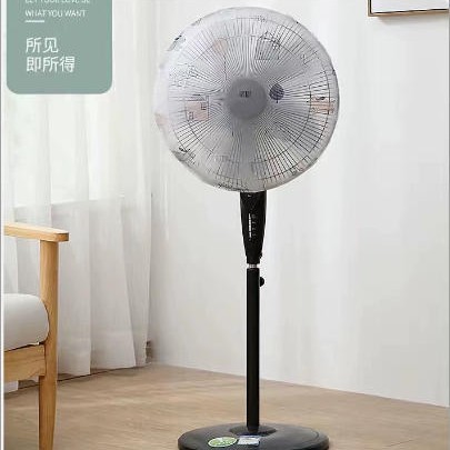 Funda Antipolvo para Ventilador Eléctrico de PVC, Universal para Hogar