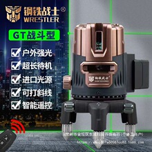 ��F��ʿˮƽ�x�G��GT2�߾��ȼ����t�⾀����Ͷ���x�֓]���{�ּ�